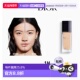 韩国直邮Dior 迪奥粉底液持妆遮瑕持久服帖柔润亮泽30ml正品