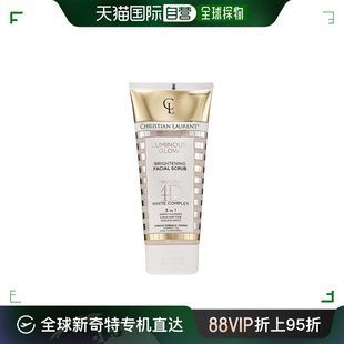 Laurent 香港直邮Christian 烁亮明净美白磨砂洗面膏200ml