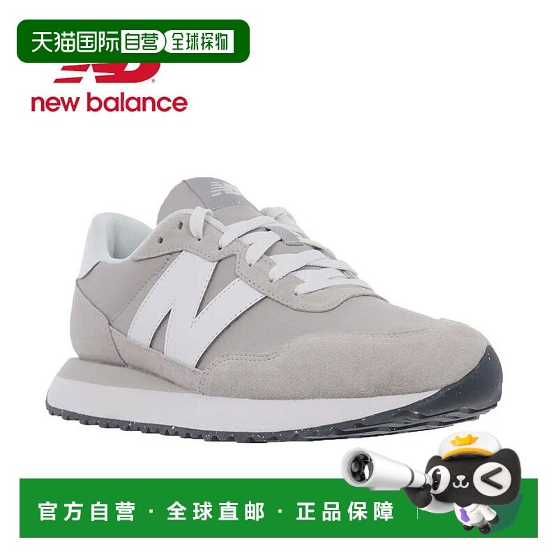 日本直邮New Balance MS237 HG 男女通用运动鞋经典复古休闲时尚