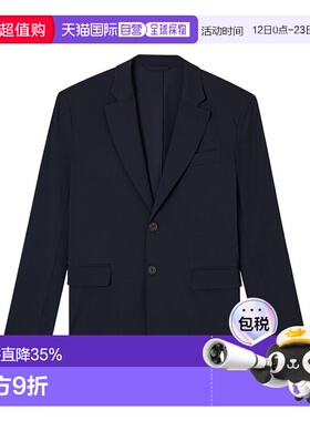 香港直邮Emporio Armani 单排扣西装外套 EM000821AF18502阿玛尼