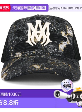 1h可退 香港直邮AMIRI 男士 Bandana Repair 机车帽 AMHATR1028