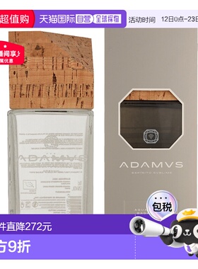 欧洲直邮 Adamus Bagaceira Marc + GB金酒700ml 52%