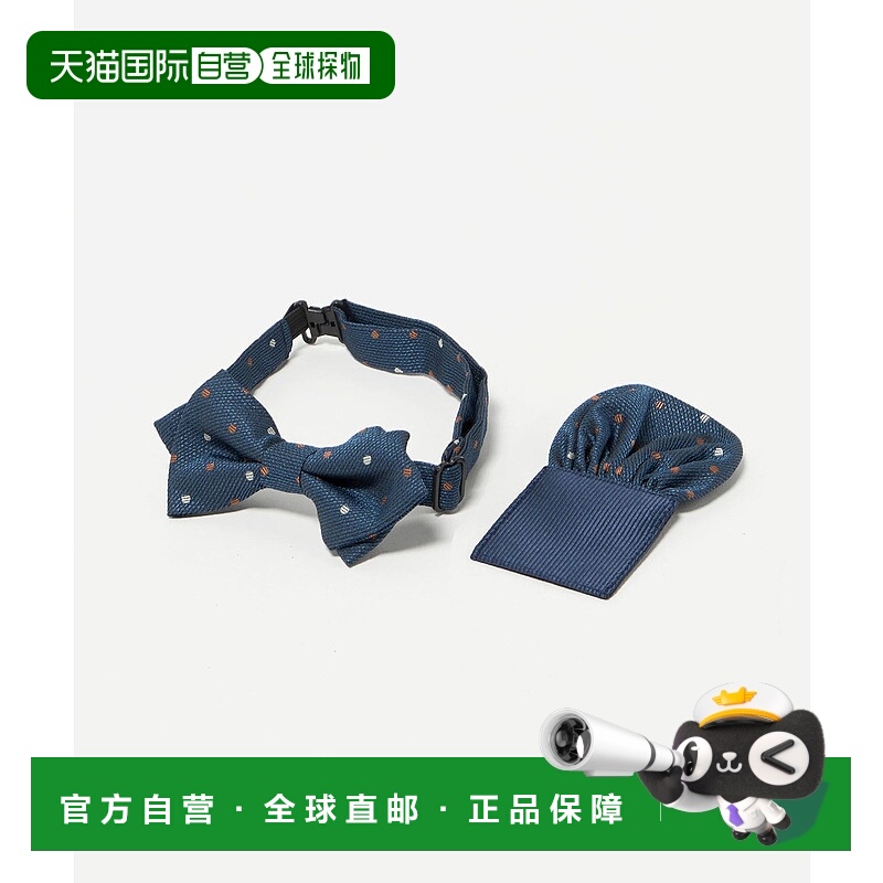 1h可退 日本直邮green label relaxing 儿童 领结口袋巾套装 半正