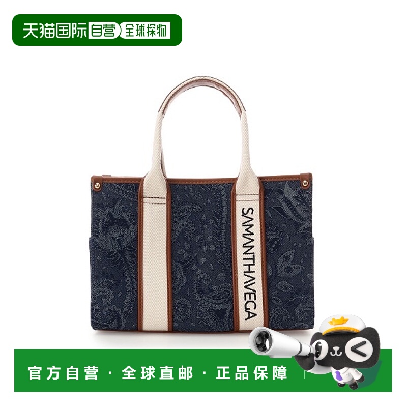 1h可退 日本直邮Samantha Vega 女士小号双用手提包 000725101901