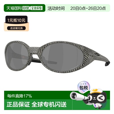 香港直邮OAKLEY Eyejacket redux 太阳镜 中性眼镜运动欧克利
