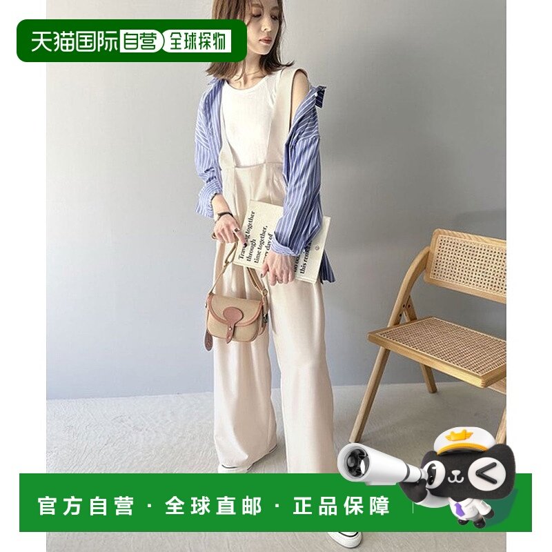 日本直邮Classical Elf 大人宽版高腰连身裙 C04519EW07389背带裤