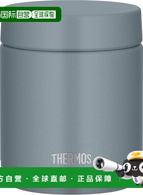 【日本直邮】Thermos膳魔师 便当杯 真空保温汤罐灰绿色JED-300