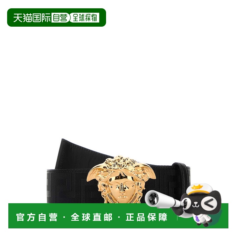 1h可退 欧洲直邮versace 男士 腰带范思哲牛皮
