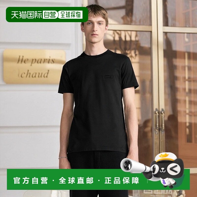 1h可退 欧洲直邮DIOR 迪奥 25秋冬 413J650A0862_C989 男士 短袖T