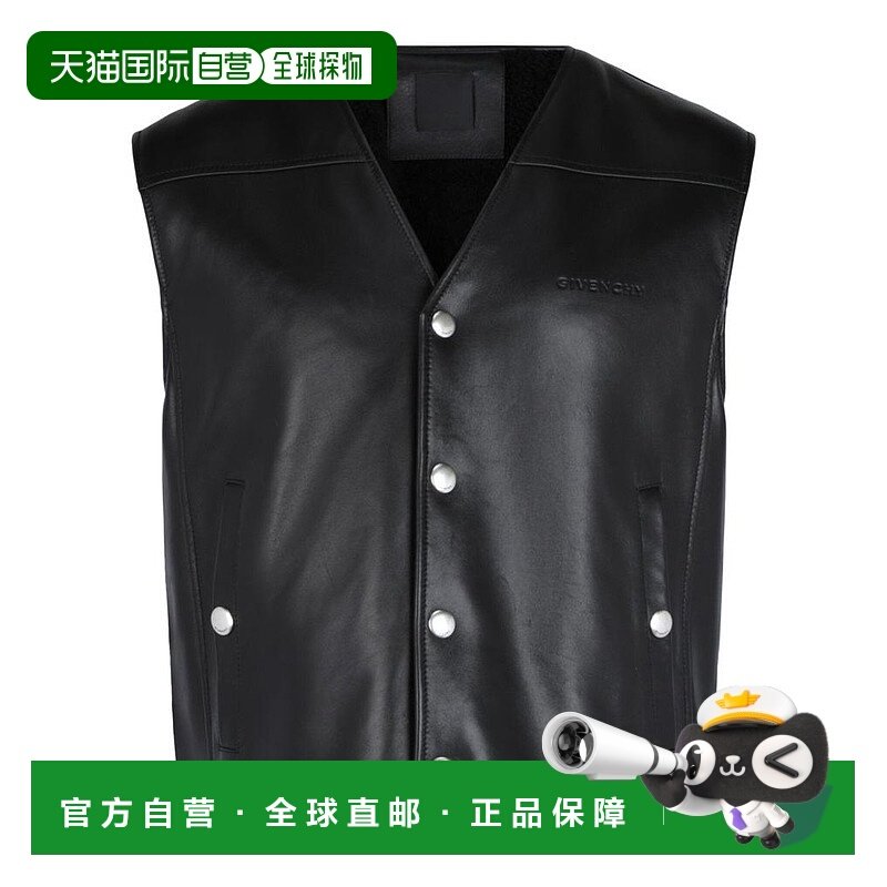 1h可退 【美国直邮】givenchy 男士 背心马甲