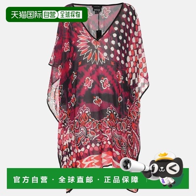 自营Just Cavalli Multicolor Archive Print Chiffon Kaftan Top