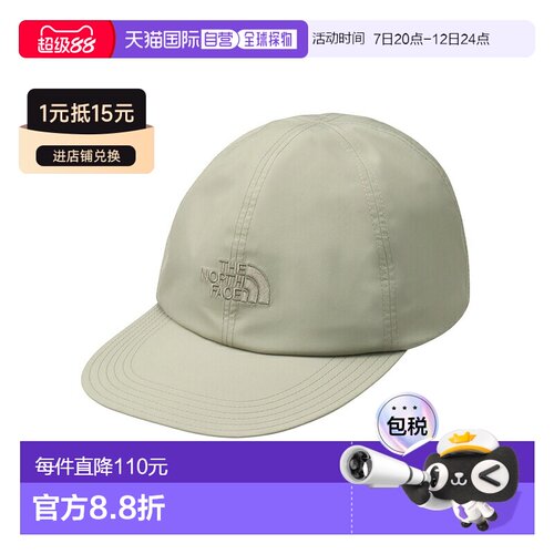 日本直邮北面 GORE-TEX LITE CAPP 运动帽NN02501