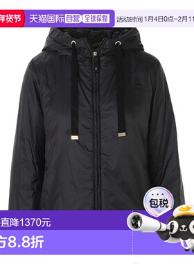 日本直邮Max Mara The Cube 连帽夹克黑色女士加大码可选绿色2529