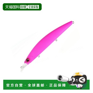 Beach ACC0016 Walker 135mm 哑光粉色 135MD 日本直邮DUO