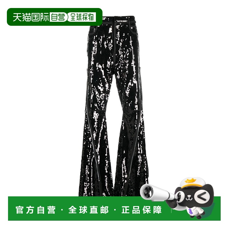 香港直邮RICK OWENS 男士休闲裤 RU01C4343SDDEM10909 SS2023