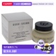 欧洲直邮BOBBI BROWN芭比波朗妆前柔润底霜橘子面霜卡粉救星50ml