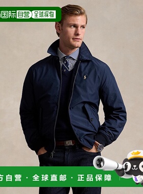 日本直邮POLO RALPH LAUREN Packable Jacket 便携夹克