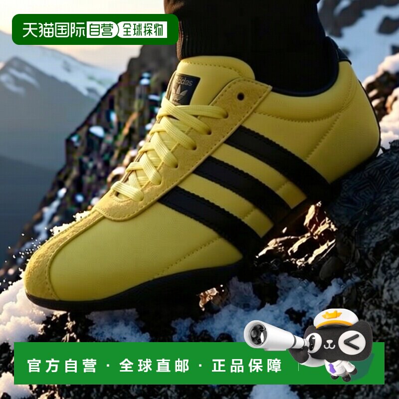 日本直邮Adidas/阿迪达斯originals Tokyo舒适耐磨低帮休闲鞋女款图片