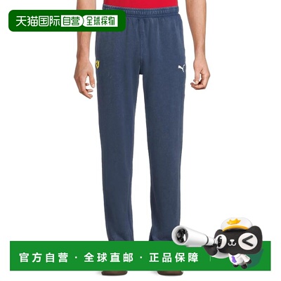 1h可退 香港直邮Puma 彪马 男士 Scuderia Ferrari 休闲运动裤