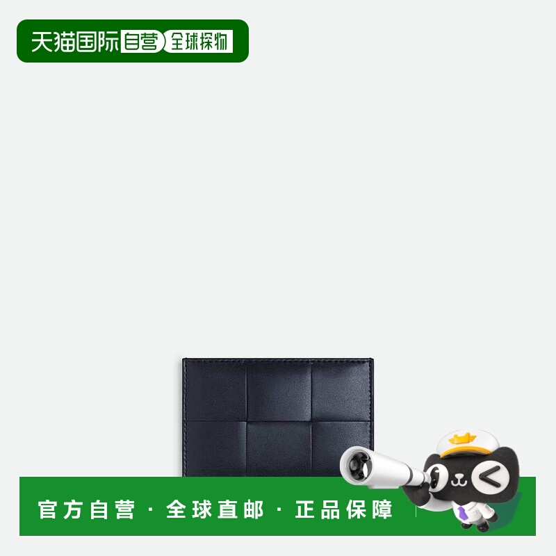 欧洲直邮BV葆蝶家 25秋冬 748052VBWD44069 男士 卡包 Cassette信