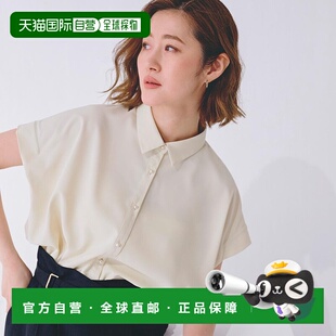 日本直邮grove GR1241EW053920 珍珠调扣肩带束腰衬衫