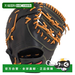 日本直邮MIZUNO-Mizuno（男士）垒球手套的捕球手/一垒手将驾驶红