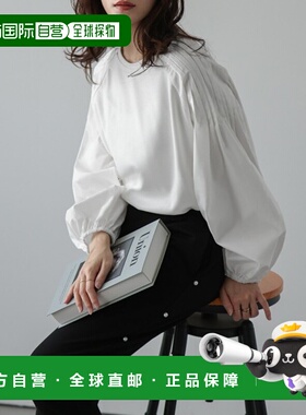 1h可退 日本直邮La-gemme 女士蓬松袖设计拼接衬衫 lstp30264fngs