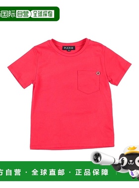 1h可退 香港直邮潮奢 Please 男童 T恤童装 red红色 舒适时尚