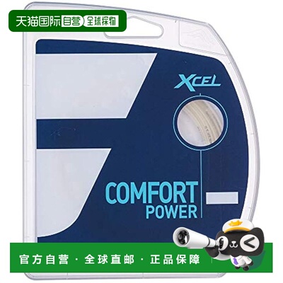 【日本直邮】BABOLAT百保力 网球拍拉线 XCEL 12m单张 241110