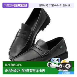 黑色皮質商務百搭簡約設計感時尚 潮流 男款 韓國直郵Paraboot休閑鞋