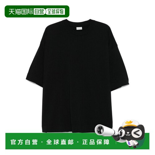 香港直邮DRIES VAN NOTEN 男士T恤 HEN2510211131603900