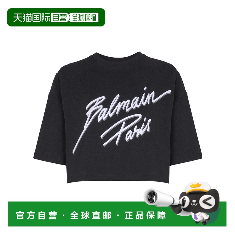 1h可退 香港直邮BALMAIN 女士T恤 EF1EE080BC97EAB SS2025 黑色