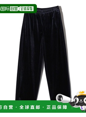 日本直邮SHIPS 休闲裤 SH8611EW042561 裤子阔腿裤蓝色海军