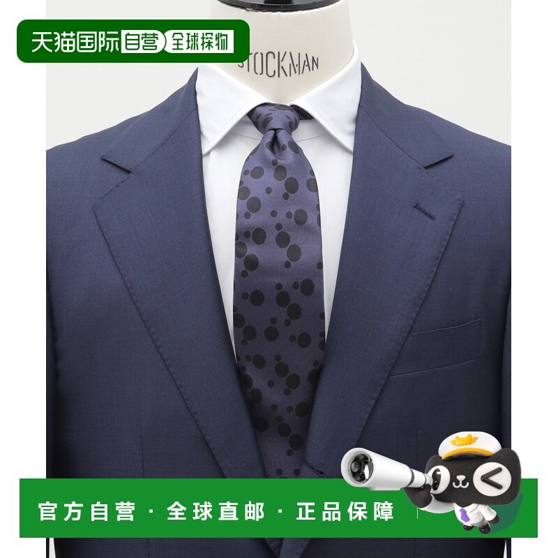 1h可退 日本直邮EDIFICE 男士丝绸随机点纹领带 23097300910030,服饰配件/皮带/帽子/围巾,领带,淘宝优惠券,粉丝福利购,淘宝优惠卷