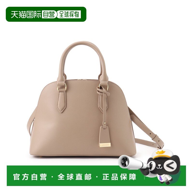 1h可退 日本直邮UNTITLED 女士 2WAY口袋波士顿包 153-01001-9999,运动包/户外包/配件,挎包/拎包/休闲包,淘宝优惠券,粉丝福利购,淘宝优惠卷