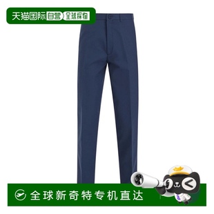 113C116C4451C542 AW2024 男士 藍(lán)色 翻邊休 休閑褲 香港直郵DIOR