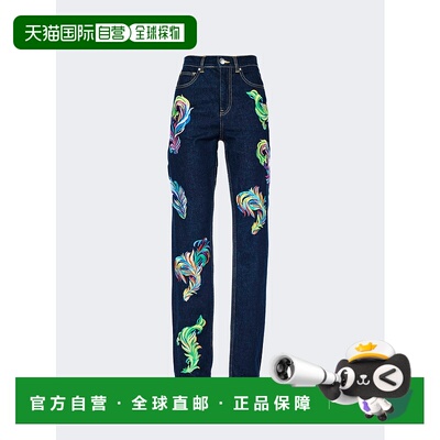 自营 area刺绣羽毛牛仔裤 - 蓝色 美国奥莱直发直筒裤