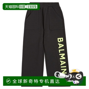 香港直邮潮奢 巴尔曼 1h可退 Balmain 童 女童 徽标棉质针织运动裤