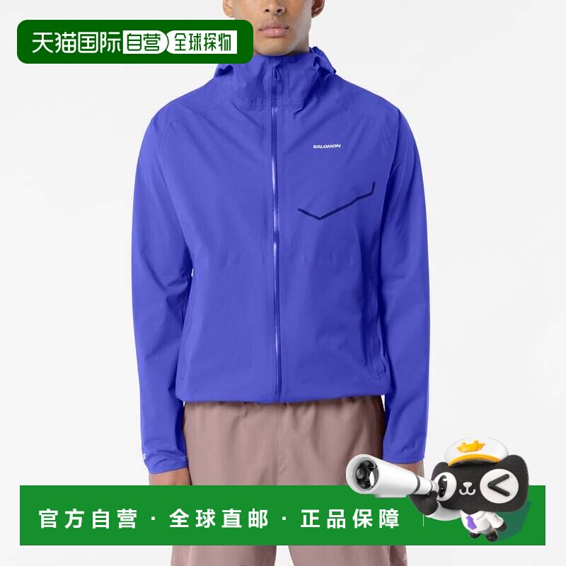 欧洲直邮Salomon 萨洛蒙 男士防水防护BONATTI WATERPROOF夹克