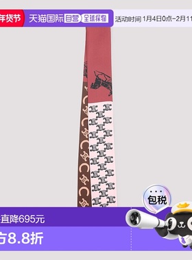 香港直邮CELINE 女士围巾 AA0A62W99FZR5 SS2026 紫色 6X110CM LA