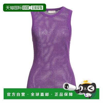 1h可退 香港直邮潮奢 ULLA JOHNSON 女士 无袖毛衣 purple紫色 舒
