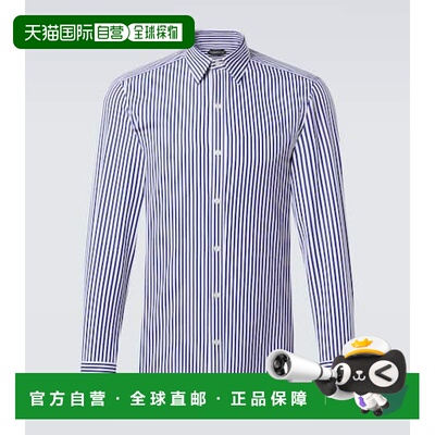 1h可退 香港直邮Tom Ford 汤姆 福特 男士 Bengal 条纹棉府绸衬衫