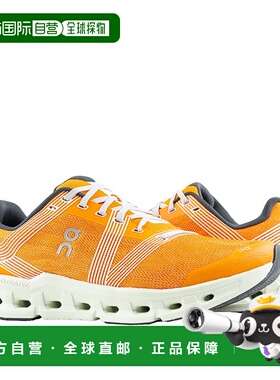 自营ON Running Cloudgo 姜黄/芦荟 男士跑步鞋 55.98631 - 橙色