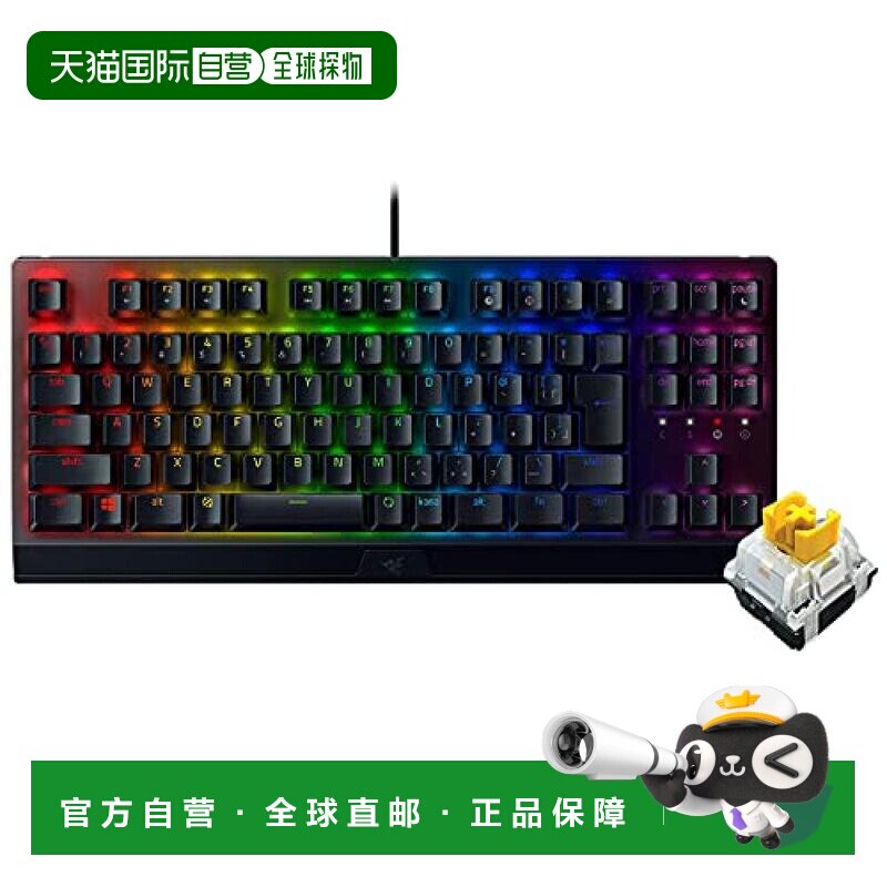 【日本直邮】Razer雷蛇 TKL游戏键盘 机械黄轴Chroma RGB铝制日语