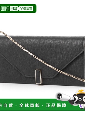 日本直邮Valextra 女士长款钱包 带零钱包和链条 黑色 sges000902
