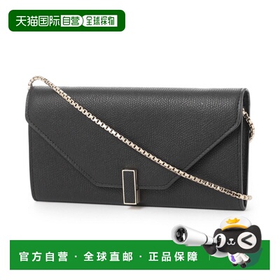 日本直邮Valextra 女士长款钱包 带零钱包和链条 黑色 sges000902