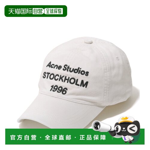 韩国直邮acne studios  棒球帽
