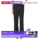 Baker 裤 Suiting black 自营Ted 西装 Pant 美国奥莱直发直筒裤