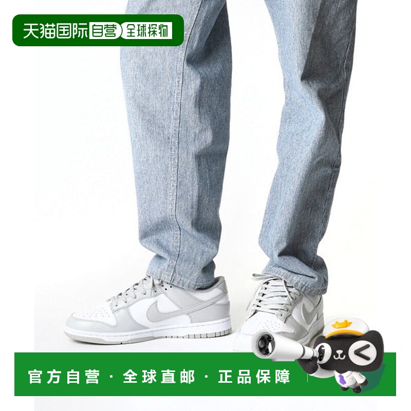 日本直邮Nike DUNK LOW RETRO运动鞋 [72997549] 白色/灰雾色耐克