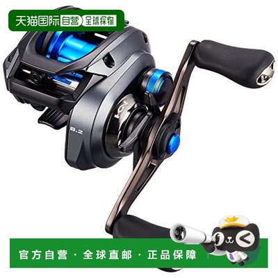 【日本直邮】Shimano禧玛诺鱼饵卷线器左手手动渔具20SLX DC71XG